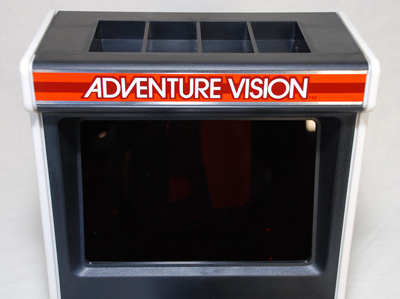 Adventure Vision