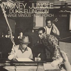the bad plus give duke ellington a run for the money jungle